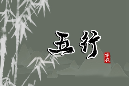 黄历万年历黄道吉日 万年历表 万年历黄历查询