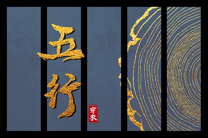 农历黄历,万年历农历查询,今天农历日期
